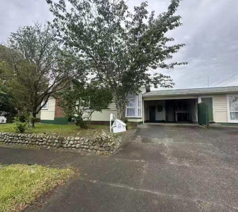 Photo of Others in Palmerston North