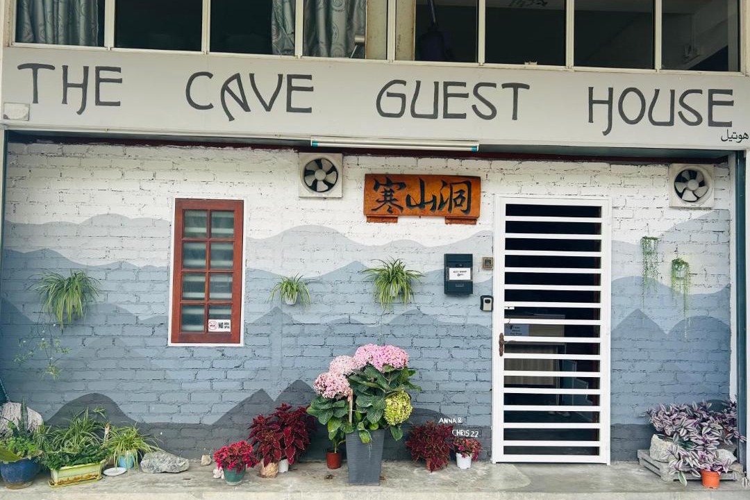 Photo of Others in Tanah Rata