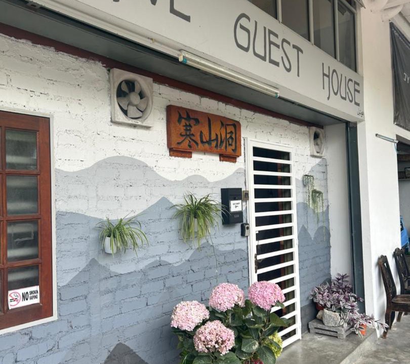 Photo of Others in Tanah Rata