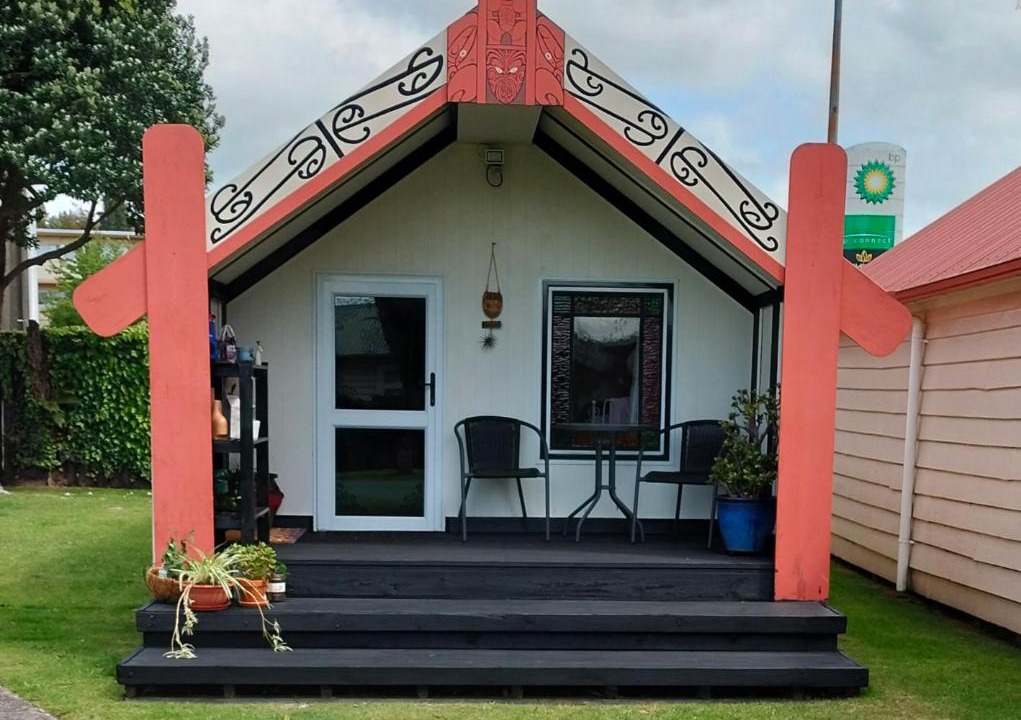 Photo of Others in Rotorua