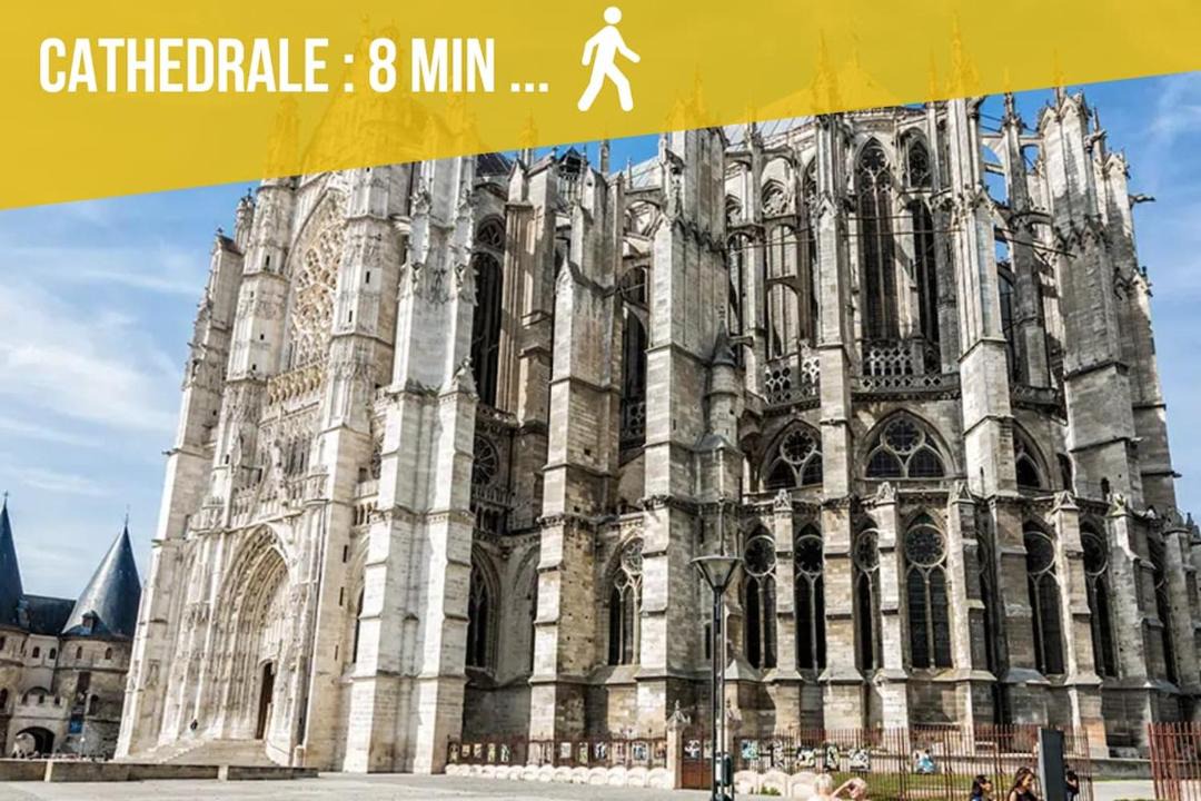 Photo of Others in Beauvais