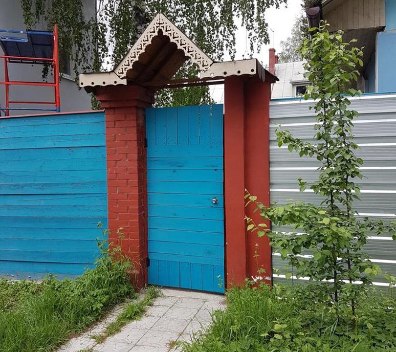 Photo of Others in Kurortny District