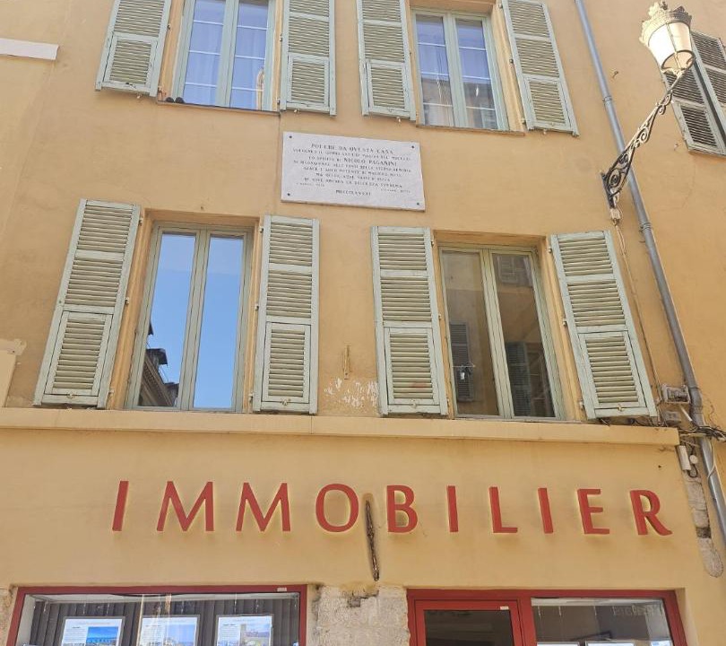 Photo of Others in Old Town