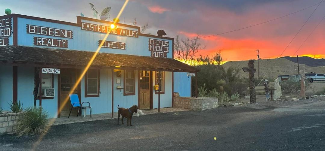 Photo of Others in Study Butte-Terlingua
