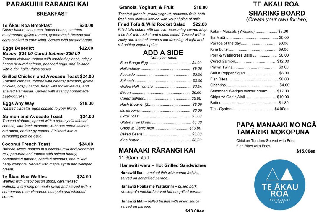 Photo of Others in Tutukaka