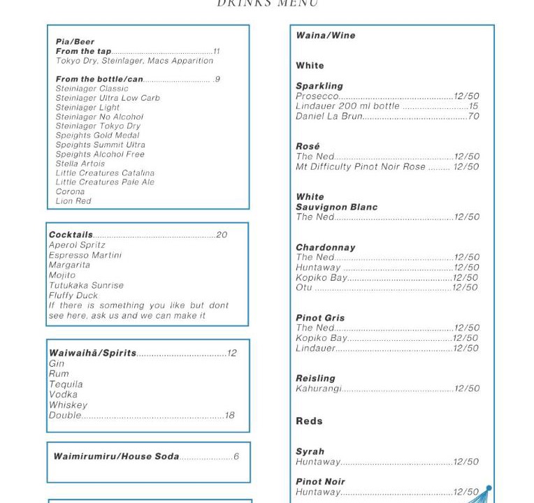 Photo of Others in Tutukaka