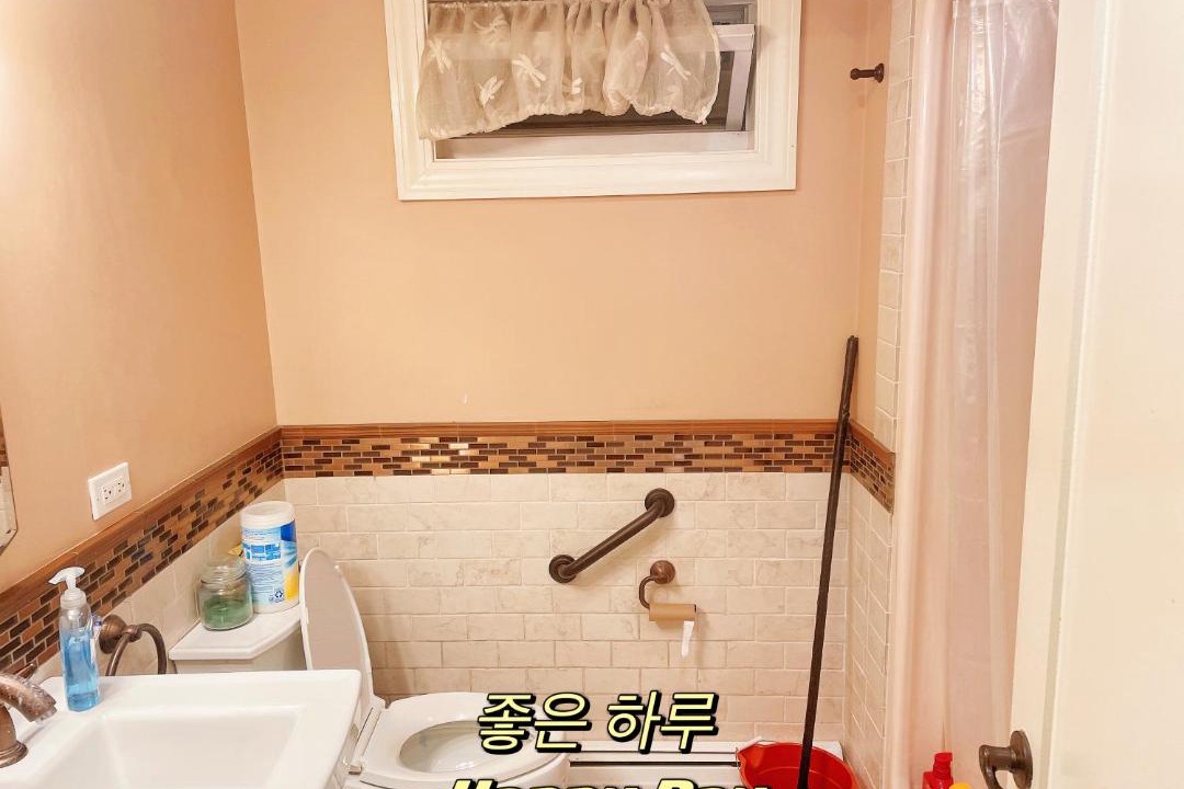 Photo of Bathroom in Andover