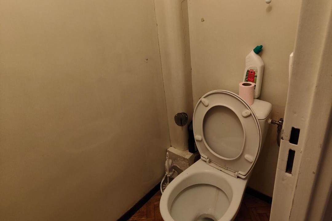 Photo of Bathroom in Sarcelles