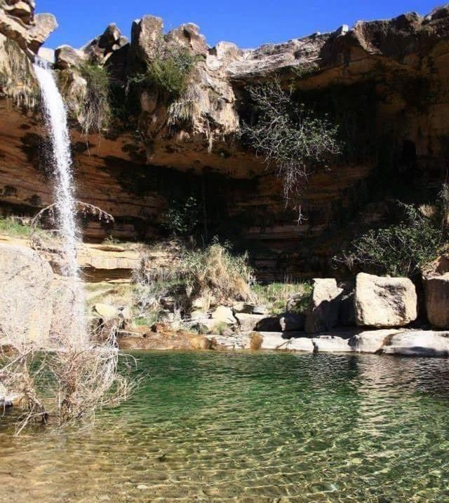 Photo of Others in Valderrobres