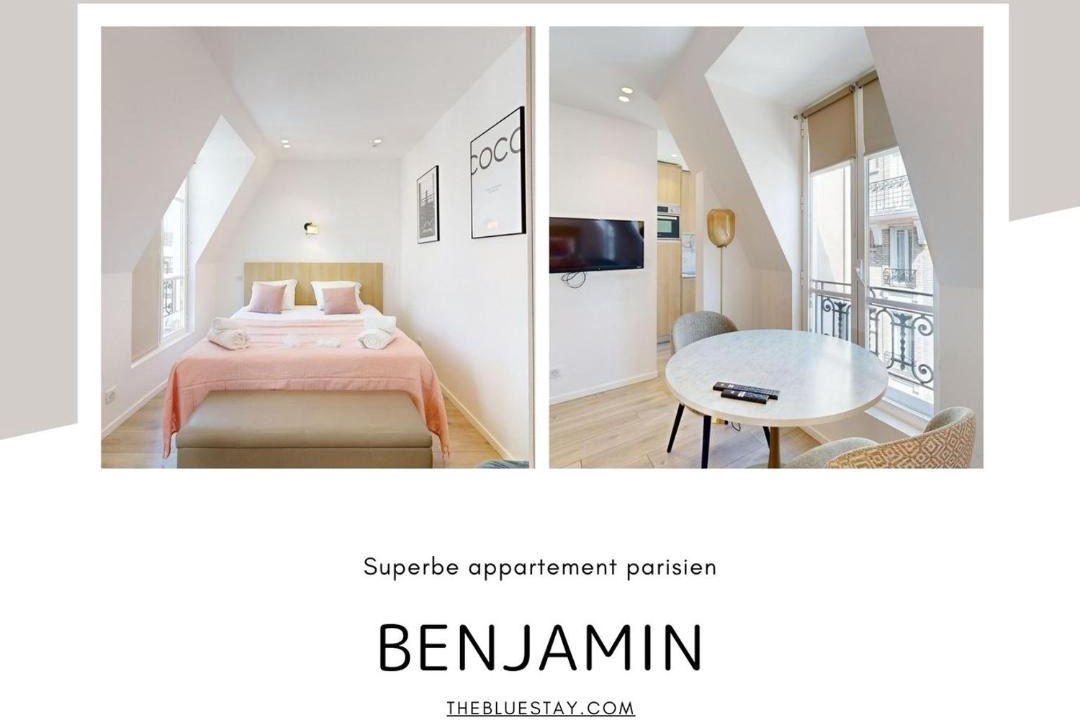 Photo of Others in Quartier de la Salpetriere