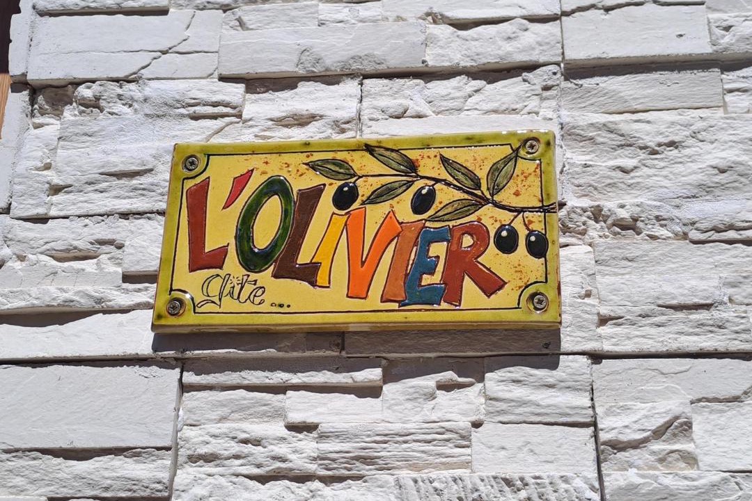 Photo of Others in Saint-Andre-de-Sangonis