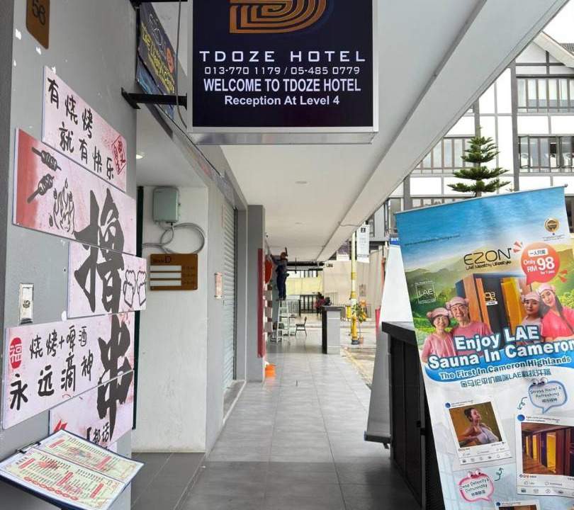 Photo of Others in Brinchang