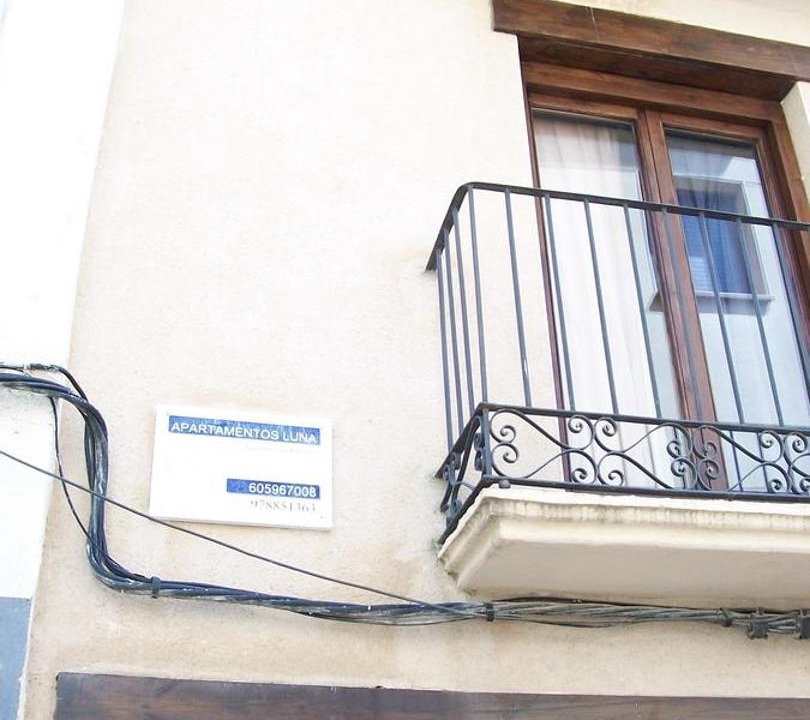 Photo of Others in Alcaniz