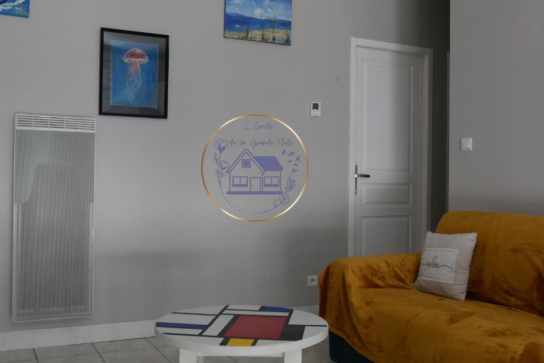 Photo of Others in Douzat