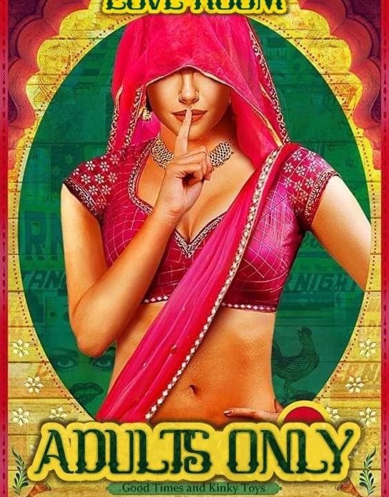 Photo of Others in Maillezais