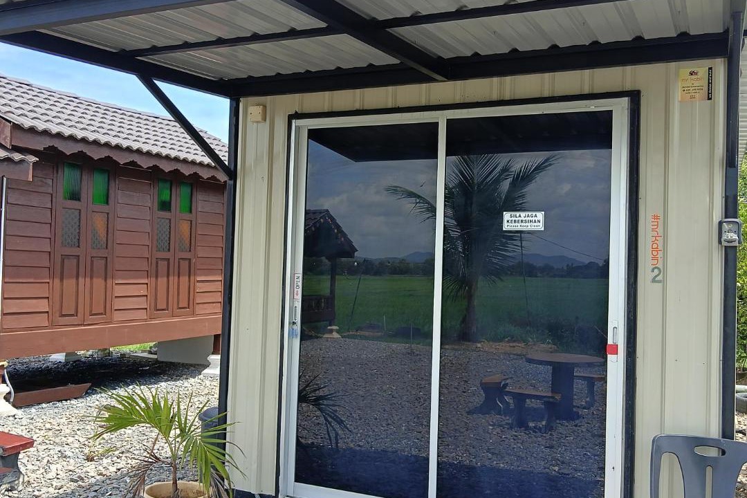 Photo of Others in Kampung Banat Bawah