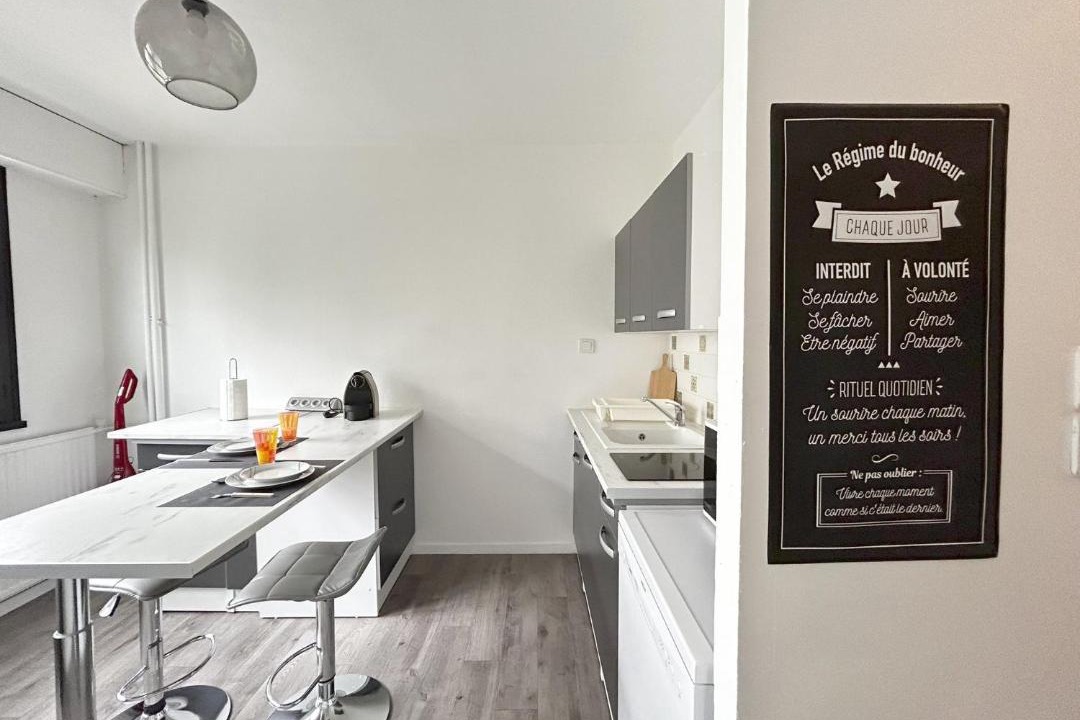 Photo of Kitchen in Limoges