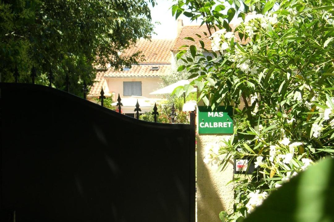 Photo of Others in Saint-Etienne-du-Gres