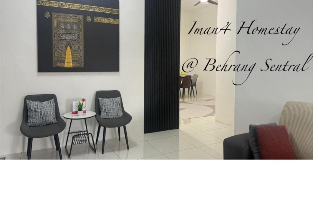 Photo of Others in Behrang Stesen