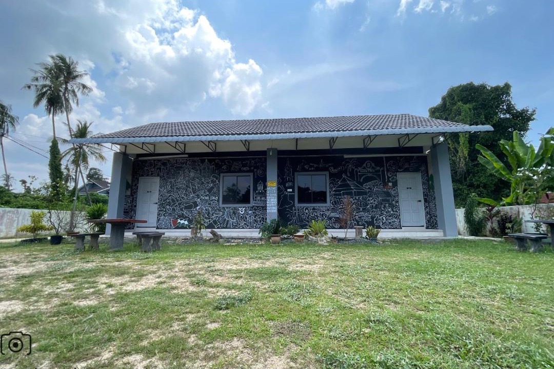 Photo of Others in Kampung Rambutan Rendang