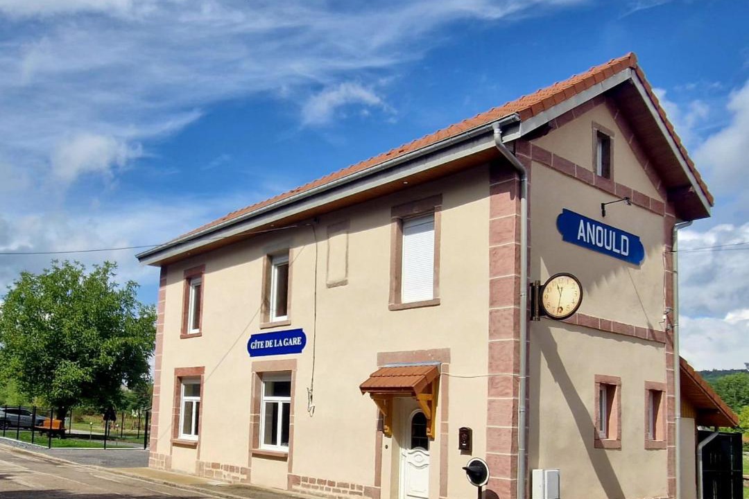 Photo of Others in Anould