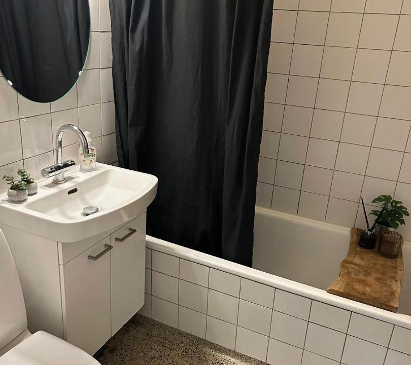 Photo of Bathroom in Randers