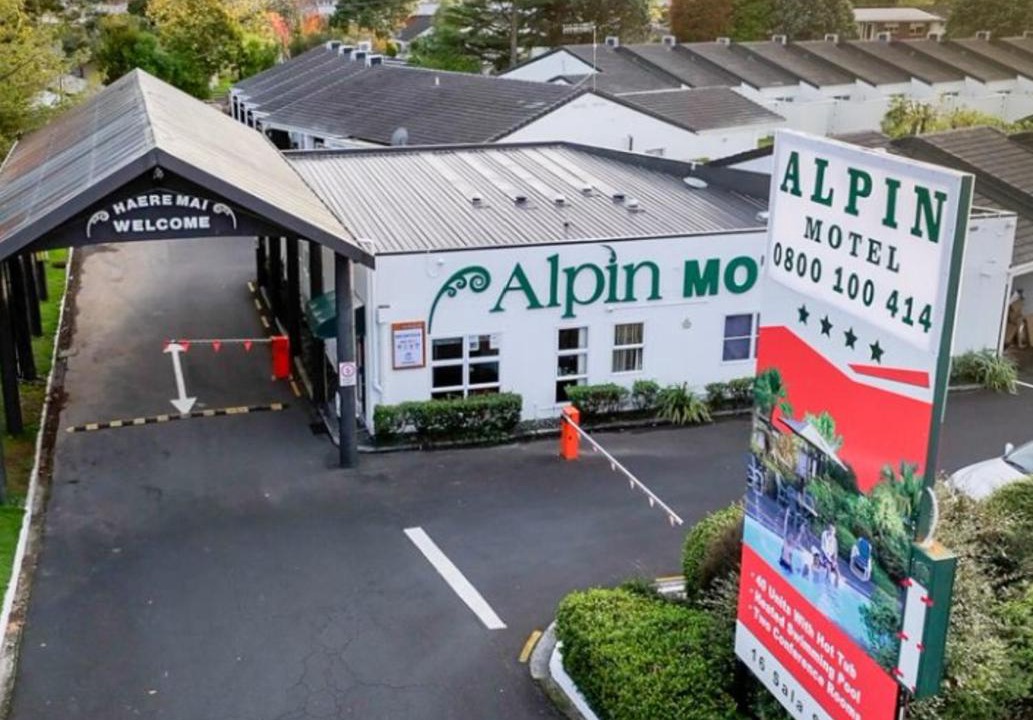 Photo of Others in Rotorua