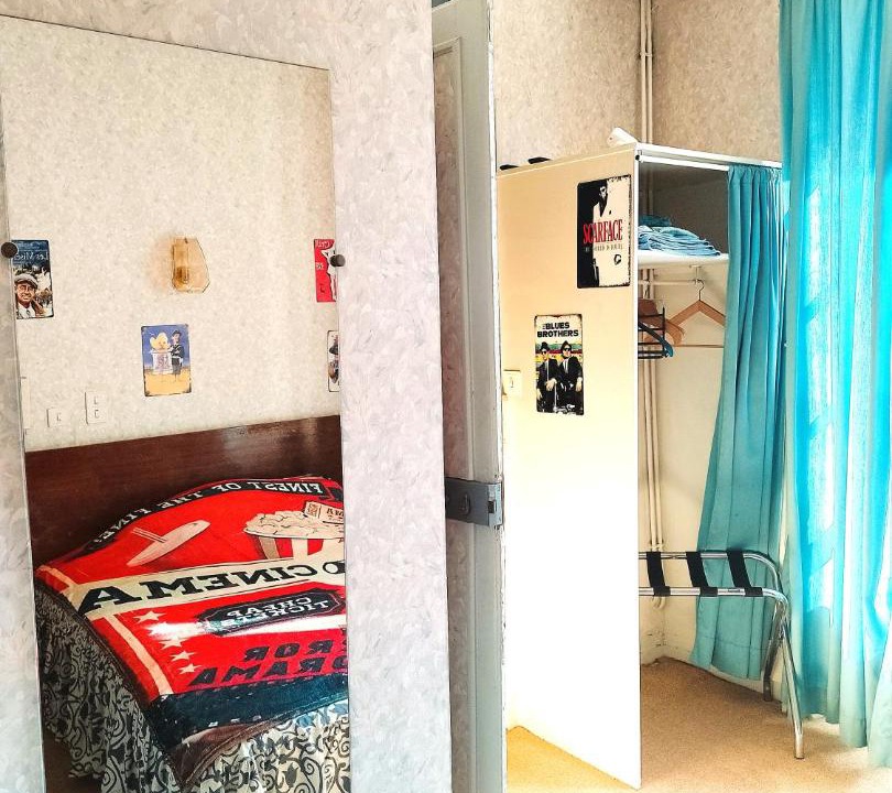 Photo of Bedroom in Magnac-Bourg