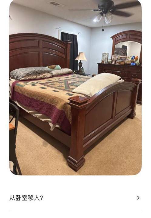 Photo of Bedroom in Phenix City