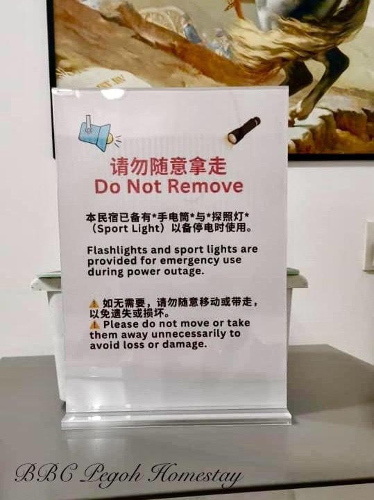 Photo of Others in Kampung Kuala Pari