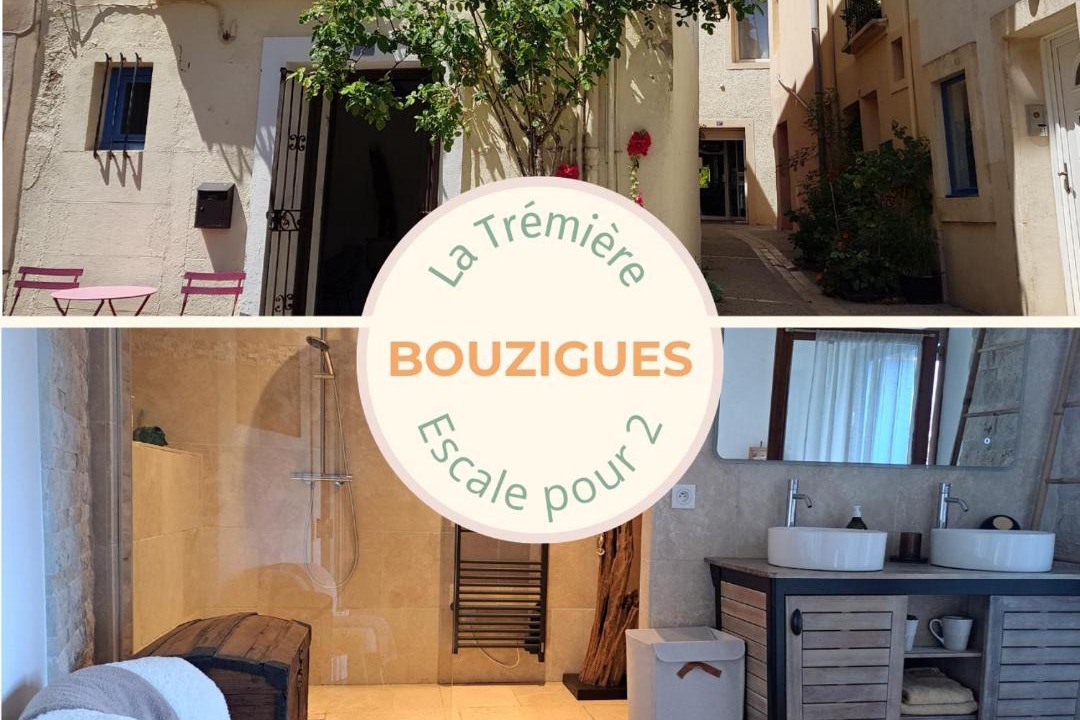 Photo of Others in Bouzigues