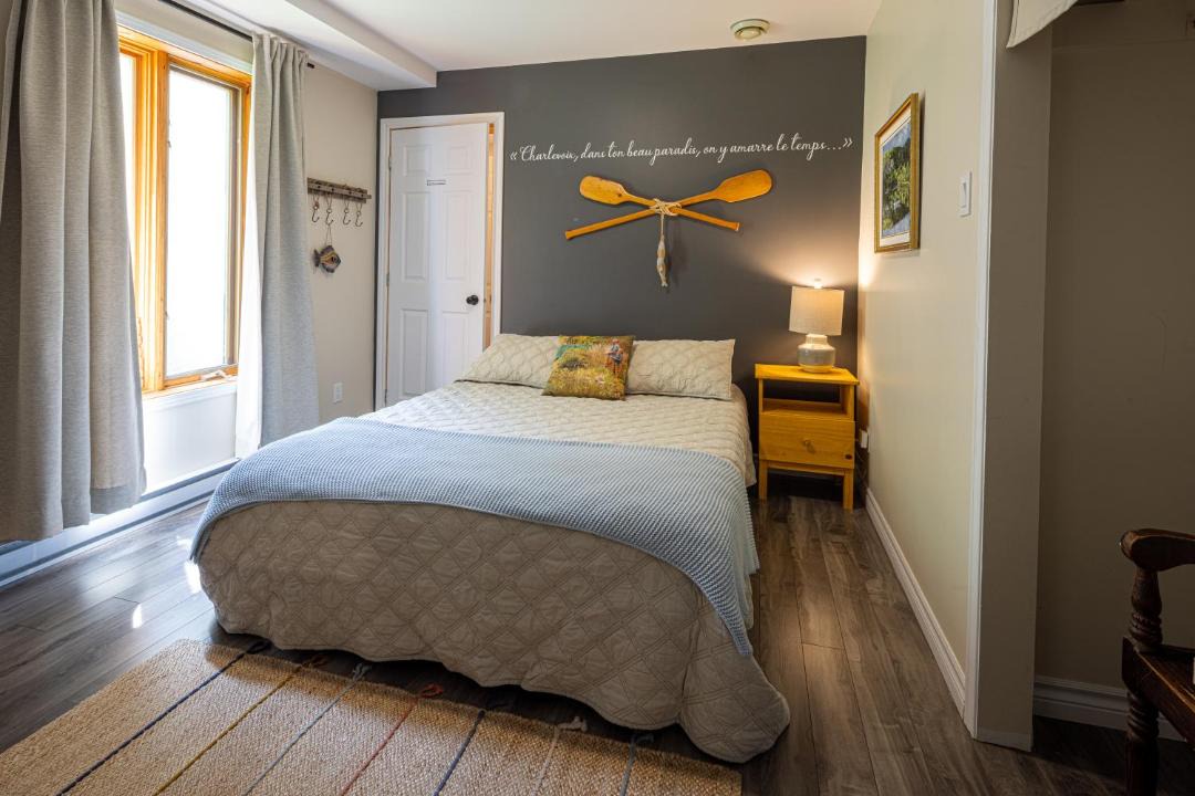 Photo of Bedroom in Saint Aime Des Lacs