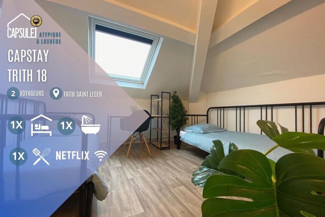 Photo of Others in Trith-Saint-Leger