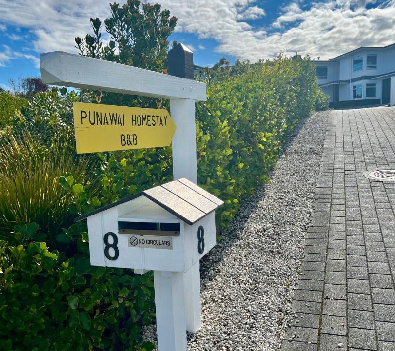 Photo of Others in Nukuhau