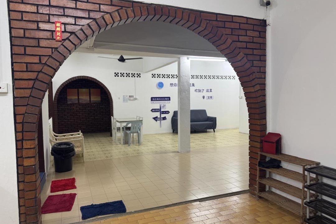 Photo of Others in Kampung Chamang