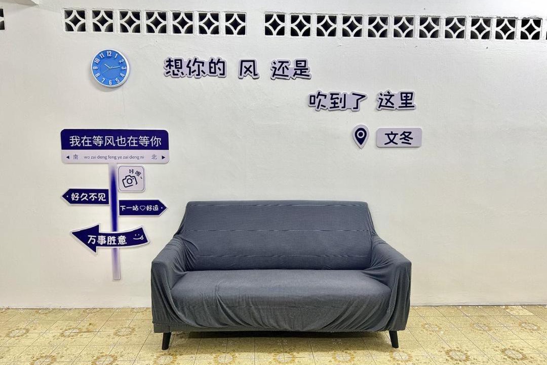 Photo of Others in Kampung Chamang