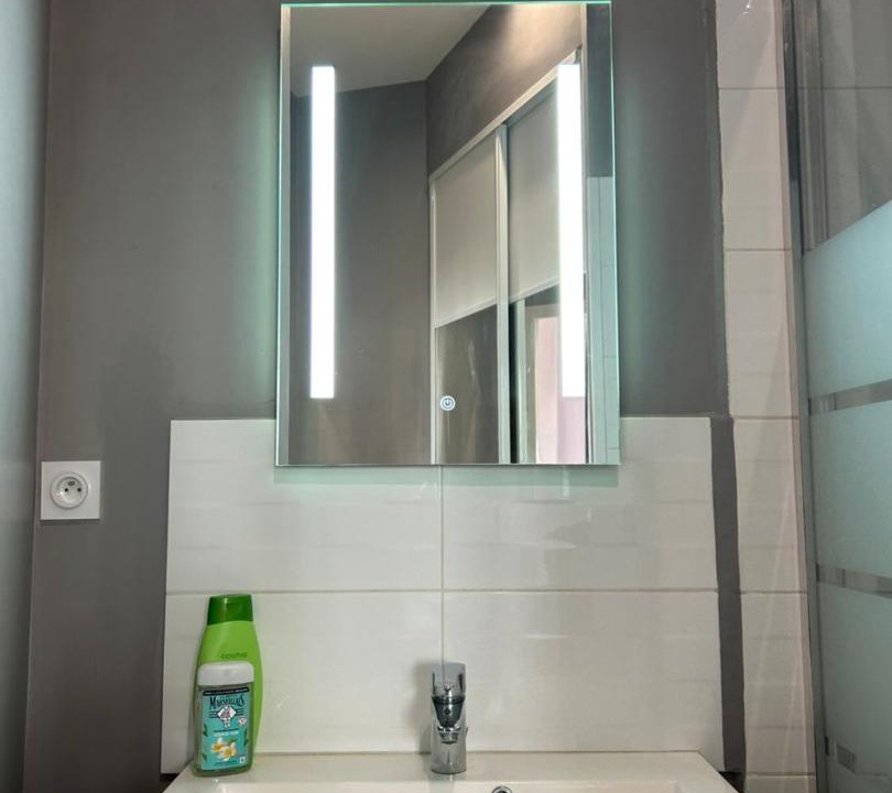 Photo of Bathroom in Pauillac