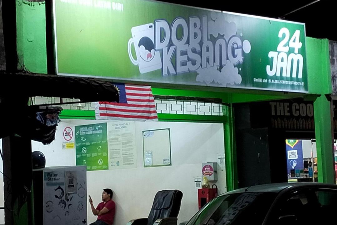 Photo of Others in Ayer Panas