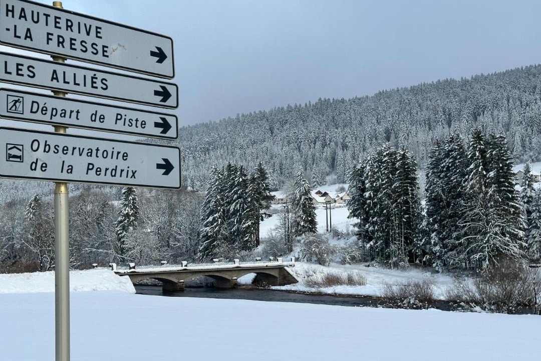 Photo of Others in Hauterive-la-Fresse