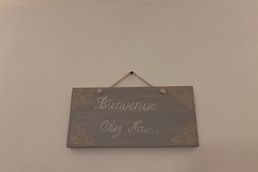 Photo of Others in Revel