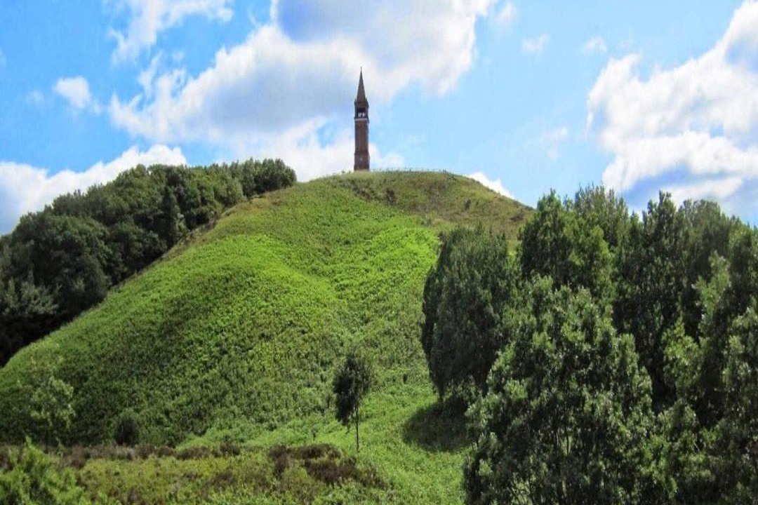 Photo of Others in Gera