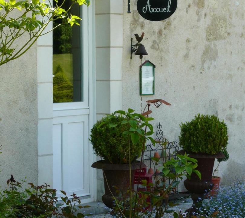 Photo of Others in Nouans-les-Fontaines