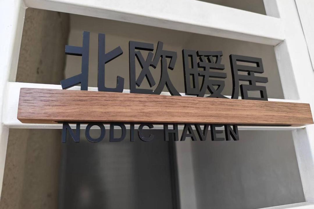 Photo of Others in Larut