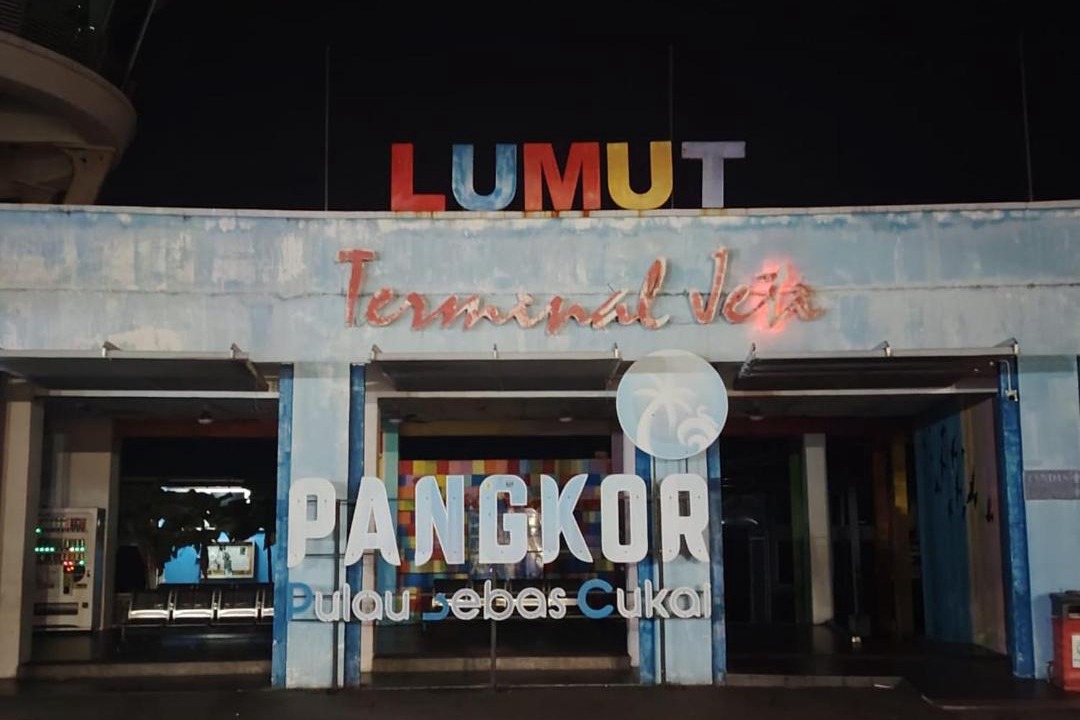 Photo of Others in Lumut