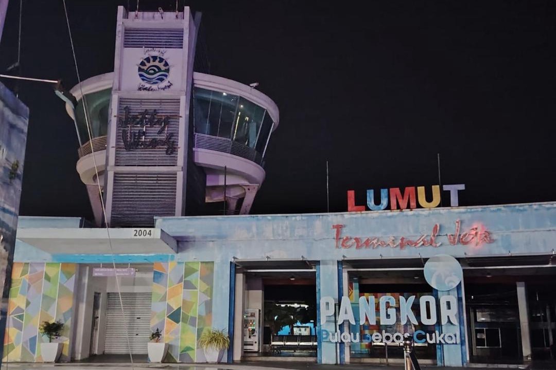 Photo of Others in Lumut