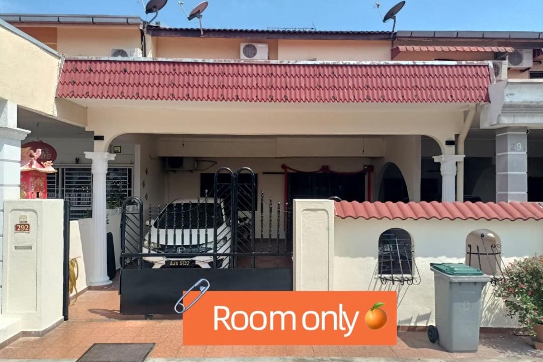 Photo of Others in Bahau