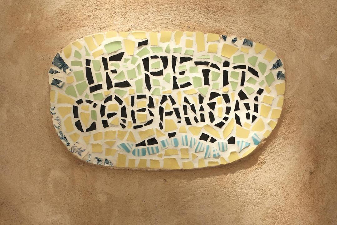 Photo of Others in Serres