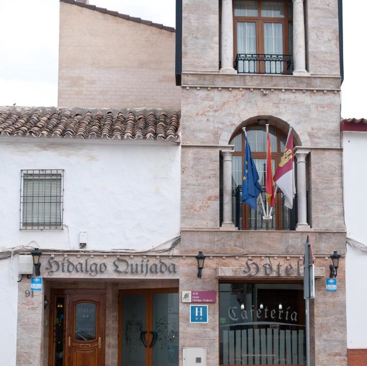 Photo of Others in Alcazar de San Juan