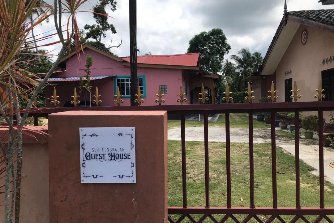 Photo of Others in Kota Bharu