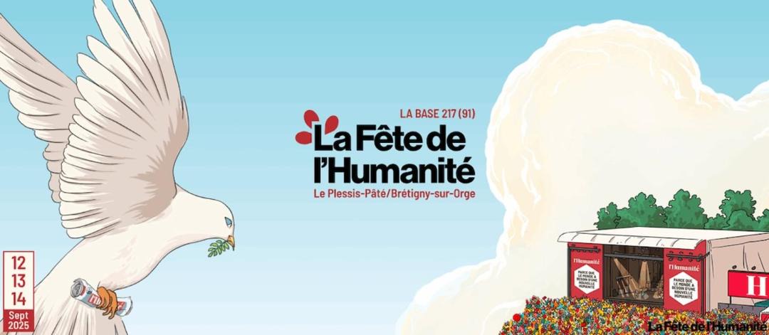 Photo of Human In Picture in Bretigny-sur-Orge